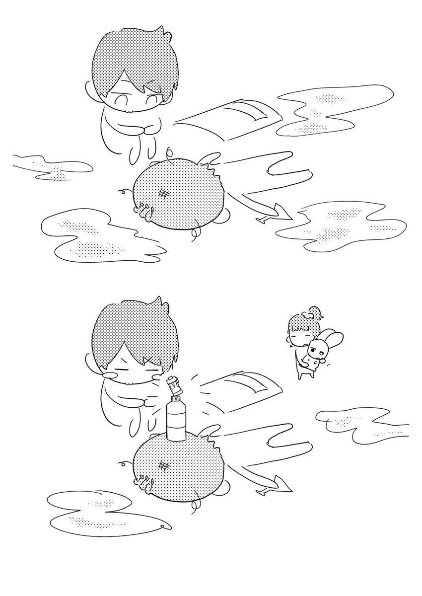 뚜껑 tweet media