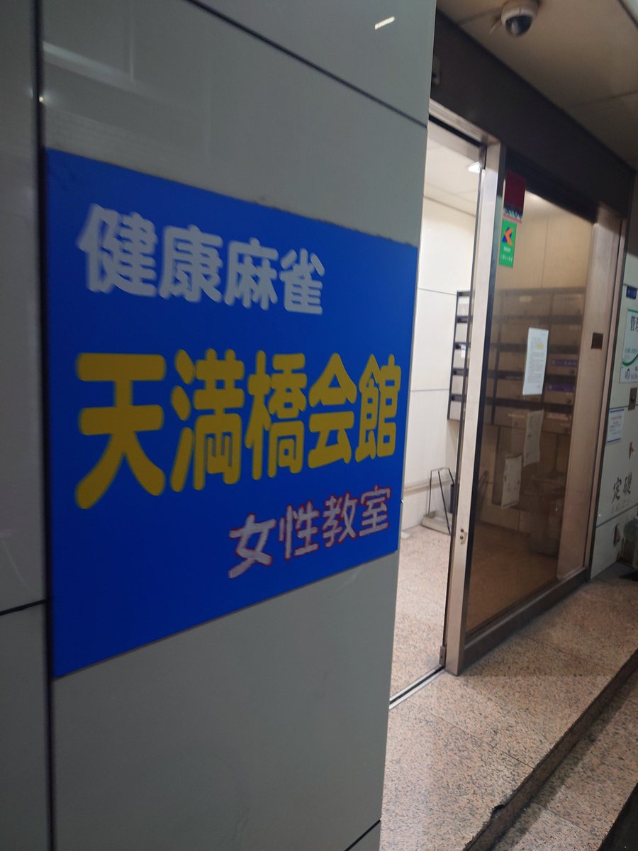 ぴよ (@piyo8pin) / Posts / X