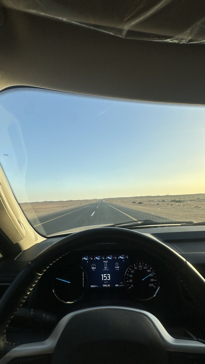 AltafAlS's tweet photo. Riyadh 🇸🇦📍 https://t.co/2Rc0v8ze5S