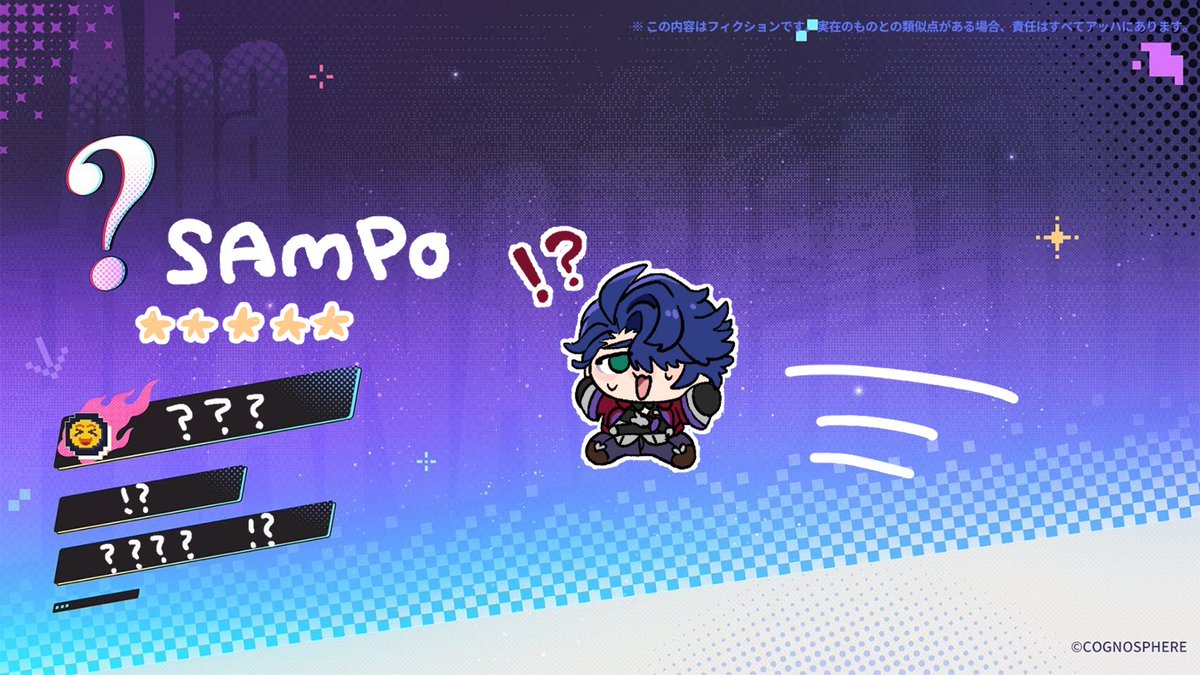 koushinGB_MAN's tweet image. 