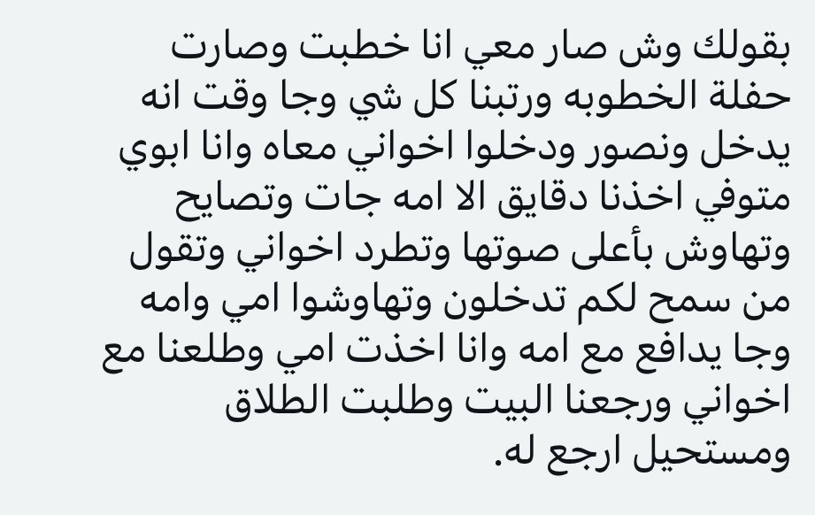 ‏ڪارمنꨄ tweet media