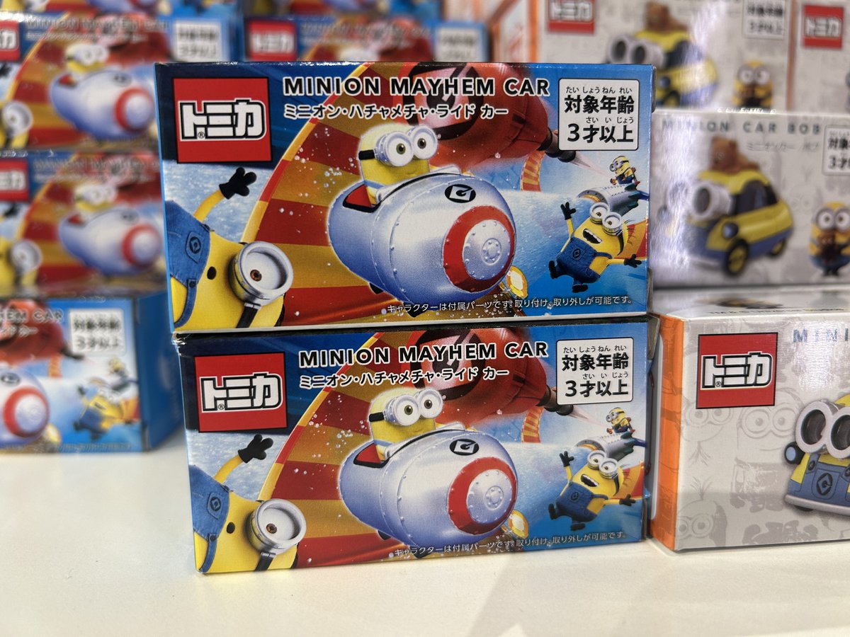 ミニオン・ハチャメチャ・ライド』のトミカが発売されています✨ ＃USJ