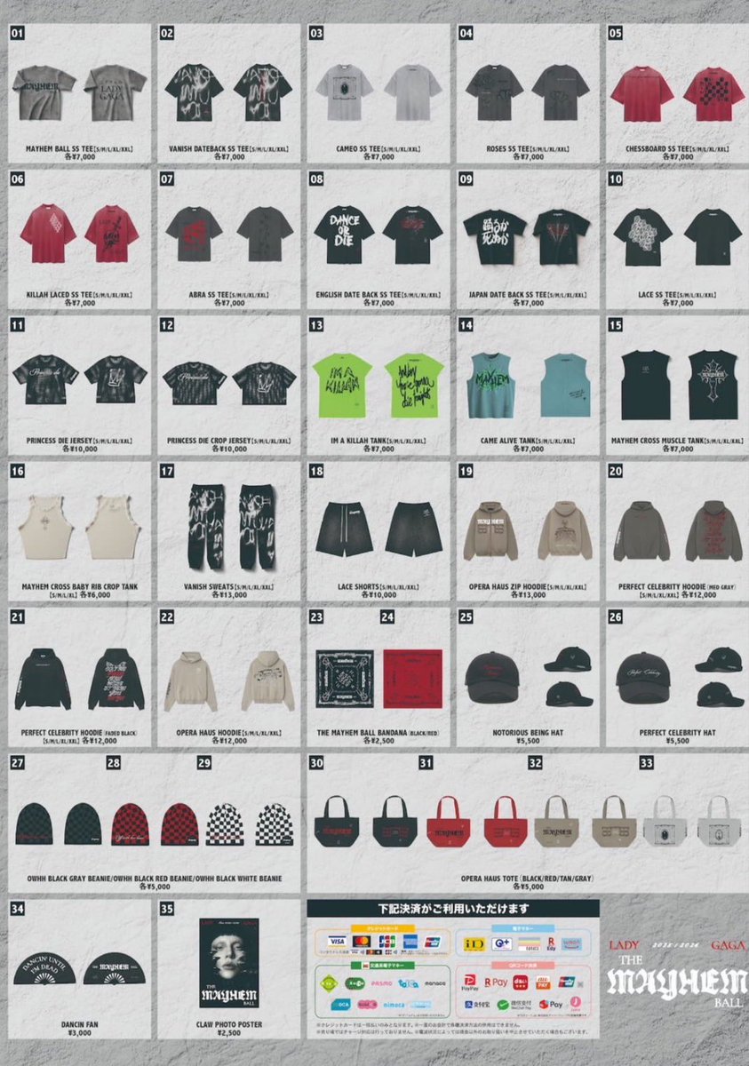 ✨ニュース！✨ The MAYHEM Ball 日本公演グッズ一覧がついに公開