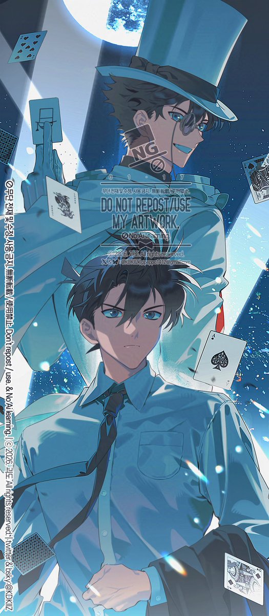 디페스타 키드신 쁘띠존 𝑨𝒏𝒐𝒕𝒉𝒆𝒓 𝒔𝒕𝒂𝒈𝒆에 미니 배너 협력 드렸습니다. 행사 수고 많으셨습니다~