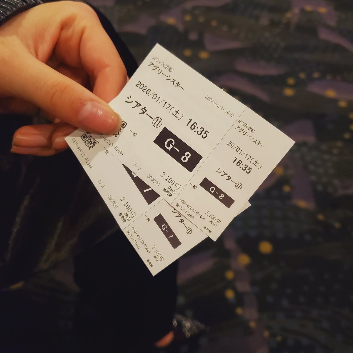 今日見た映画高カロリー過ぎて胃もたれ起こしているなう

メイサ殿はクリティカルヒット食らったのでぜひお話聞いてみてね～