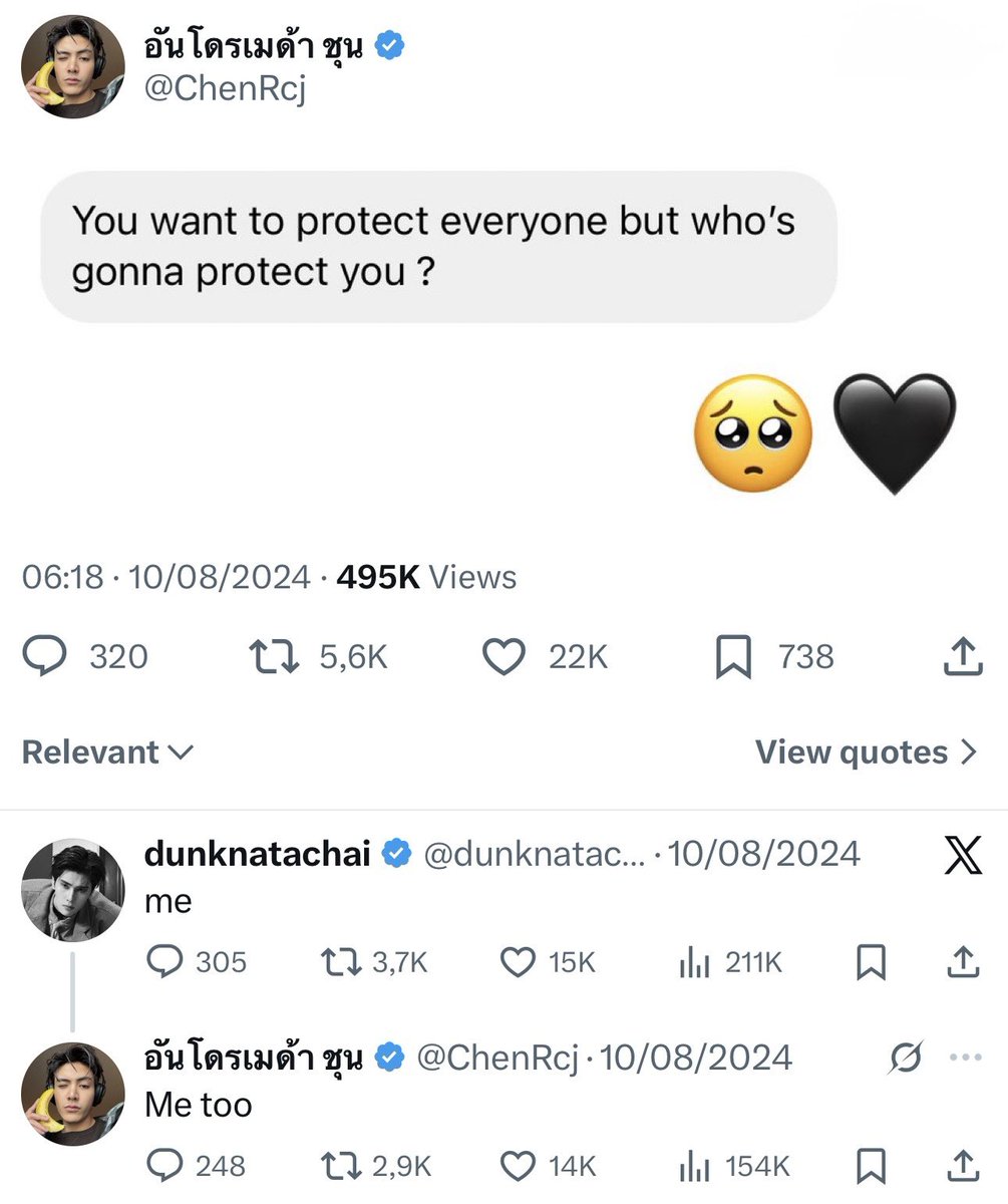 dunkvvoid's tweet image. 