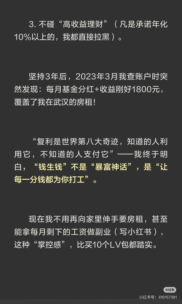 Lisa20240824's tweet photo. https://t.co/Uh5UI0INmW
