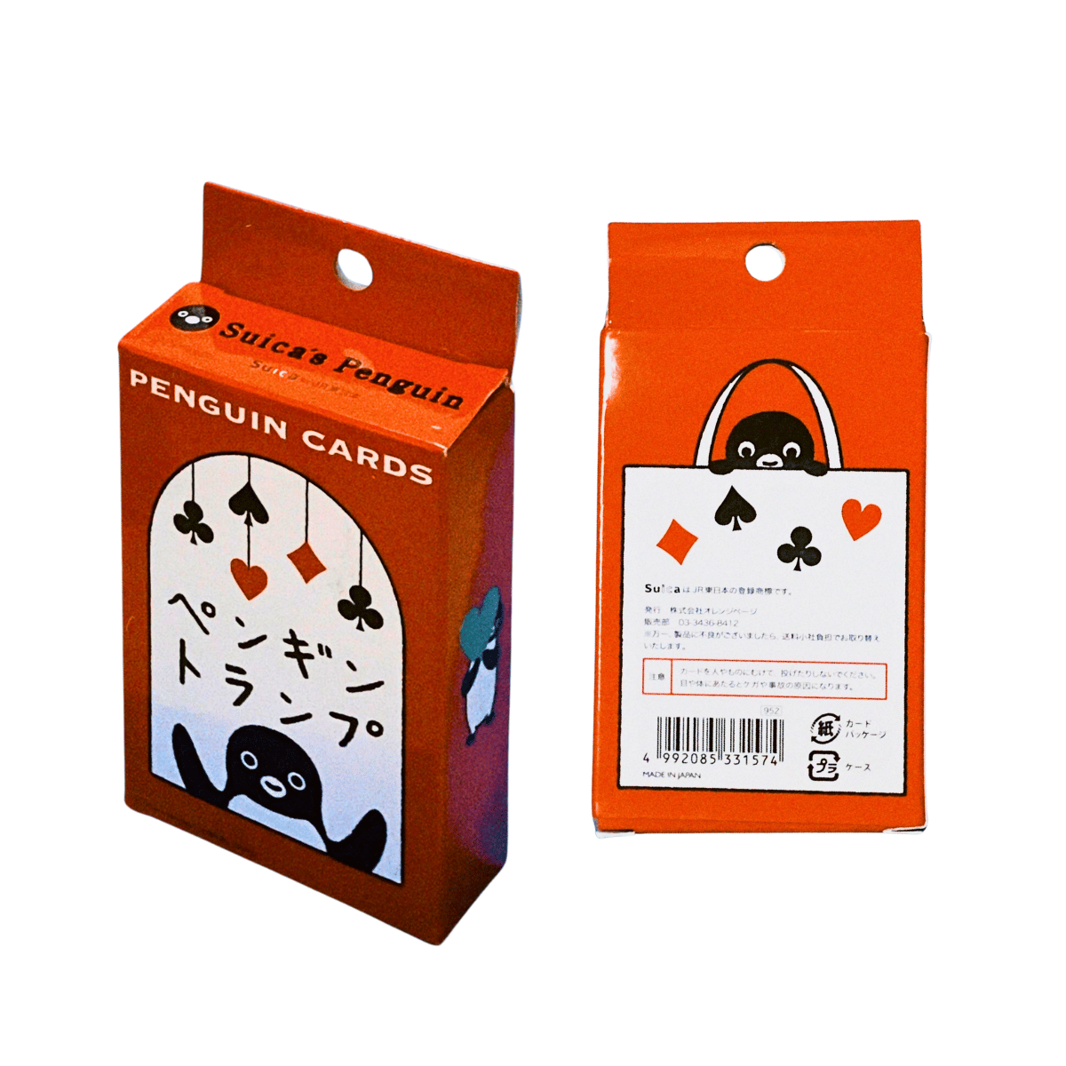 CustomGameDecks's tweet image. Our common TCG packaging options include Display Boxes, Tear-open Boxes, Booster Packs, and Tuck Boxes.

#TCG #TradingCards #CardPackaging #BoosterPacks #DisplayBox #EzraCard