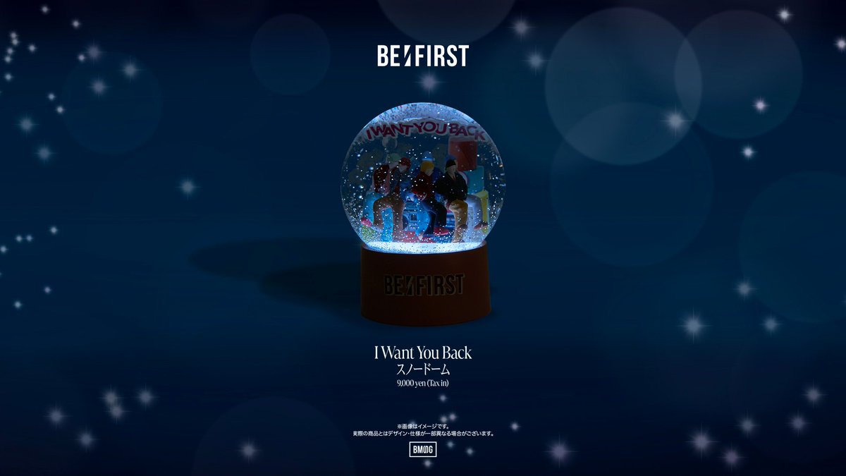 BE:FIRST
”I Want You Back スノードーム”

受注販売 スタート

▼ご購入はこちら
bmsg.shop/products/i-wan…

#BF_BEST #BF_IWantYouBack
#BEFIRST