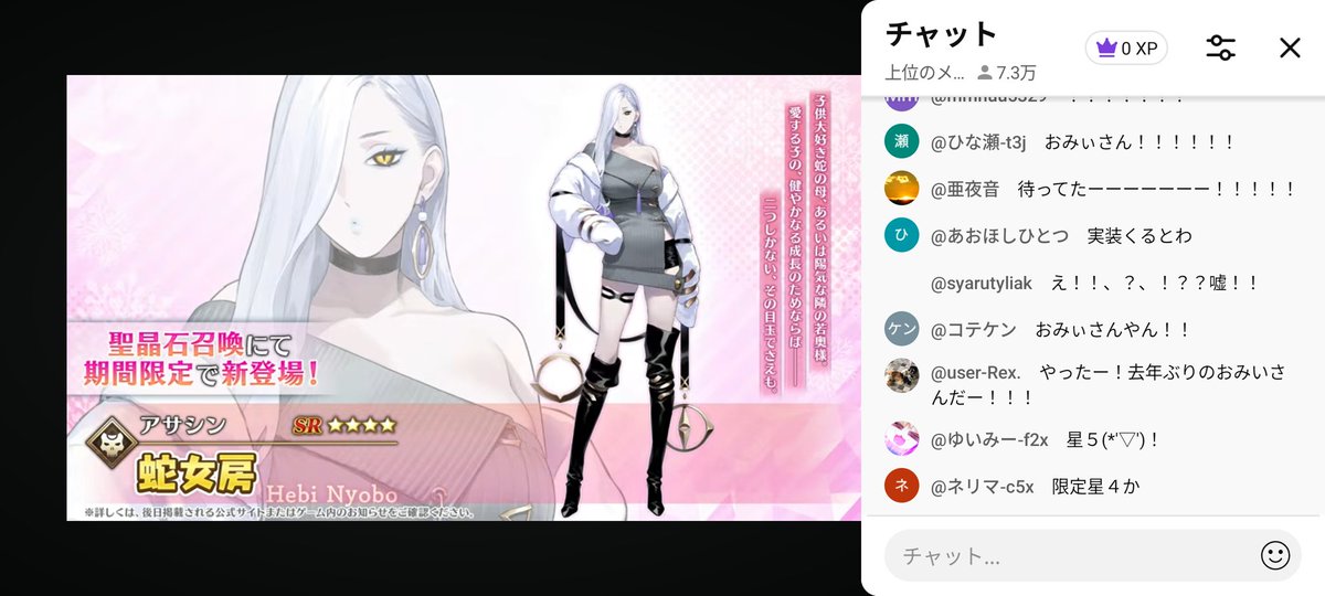 みぃ様おまとめ