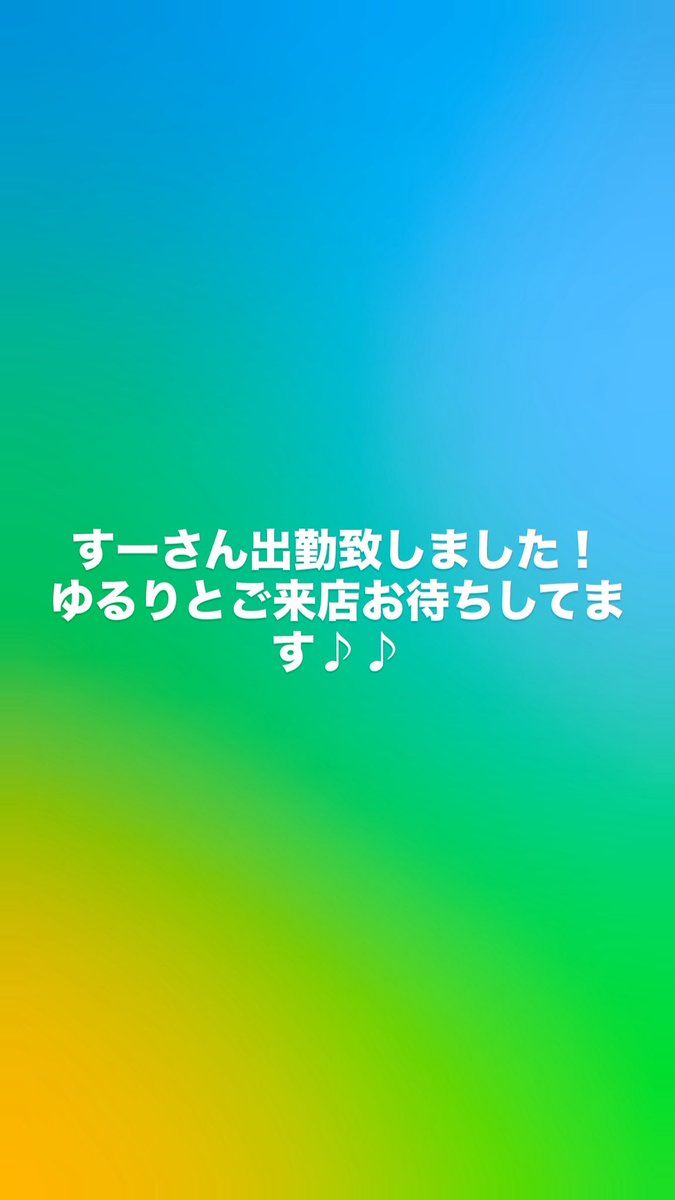 Board game bar すーさん家 (@board_game_bar) on Twitter photo 