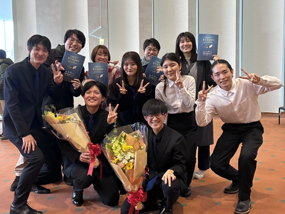 🔥🐳本日はこちら！🐳🔥

今日は合唱団つづき・仙台高専名取合唱部の第1回演奏会へ✨

普段一緒にflareで歌っている団員も出演していました🎶

思わず一緒に歌いたくなってしまう選曲で、明るい歌声と楽しいMCに癒された2時間でした🥰

📸flare団員と、一緒に写ってくれたお友達のみなさんと❤️‍🔥