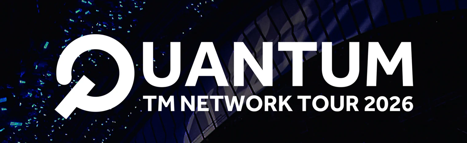 TM NETWORK新ツアー「QUANTUM」立川で華々しく開幕 ファン絶賛の衝撃演出
