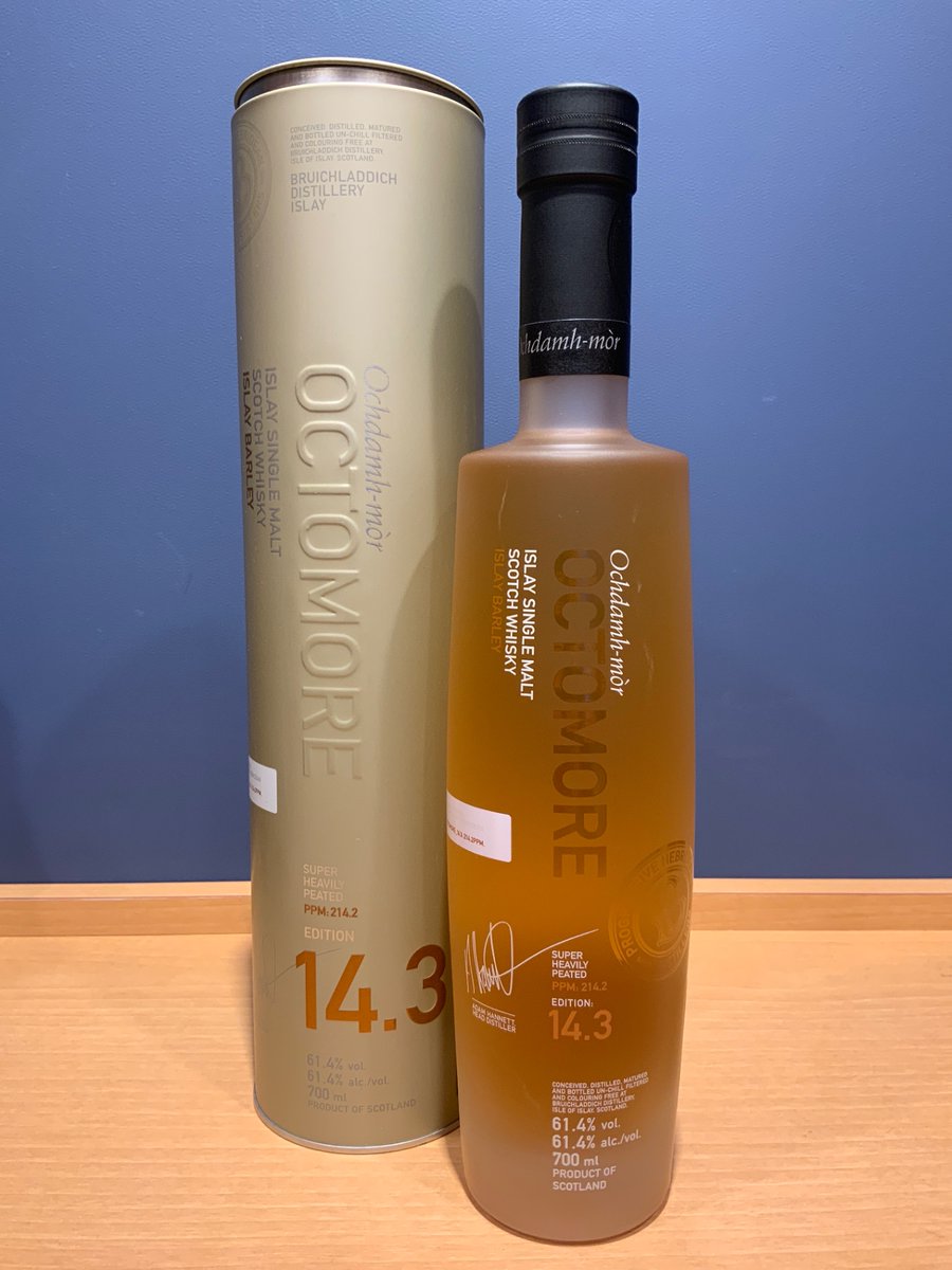 14.3　アイラバーレイ オクトモア