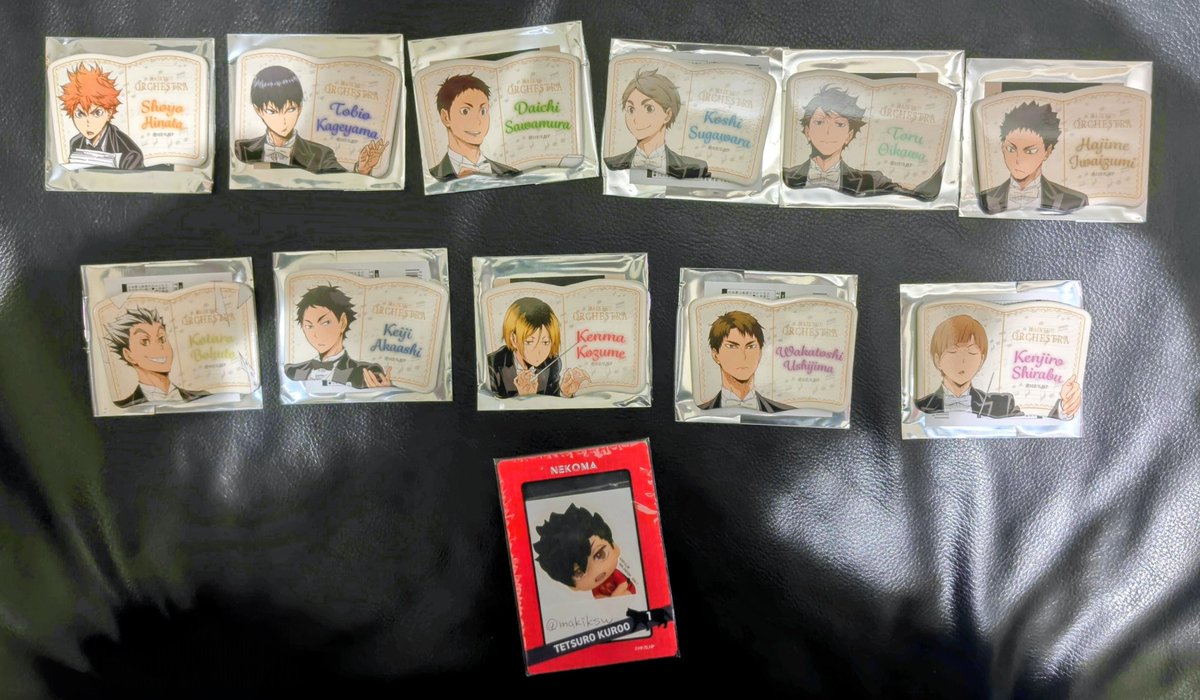 【交換】ハイキュー!! ランダム楽譜缶バッジ（オーケストラ）
譲：日向、影山、澤村、菅原、及川、岩泉、木兎、赤葦、研磨、牛島、白布
求：同種 黒尾
現在原宿／本日都内手渡し可、後日郵送対応可。検索からもお気軽にお声がけください🙇‍♀️