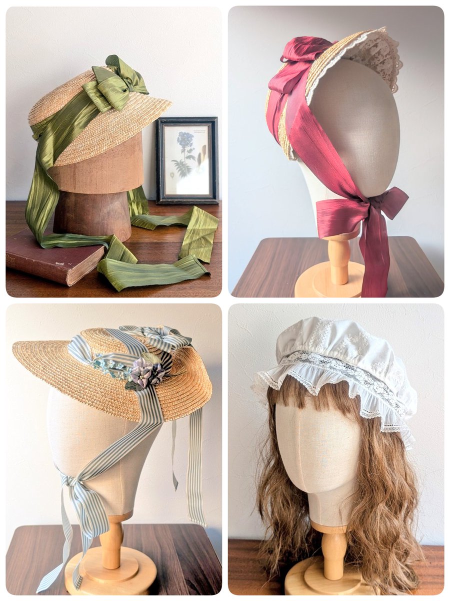 追い込みで製作中の為、ポストが少なく申し訳ありません🙇 白リボンの