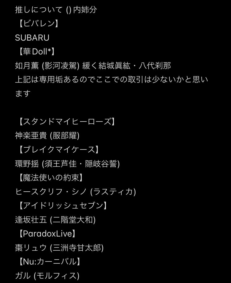 どん🦥❗️ tweet media
