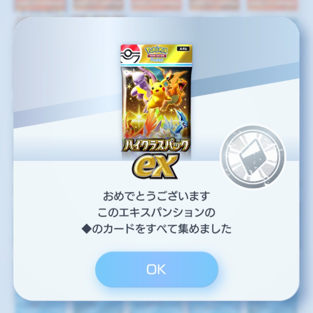 Vanzi (@Vanzi1043Vanzi) / Posts / X