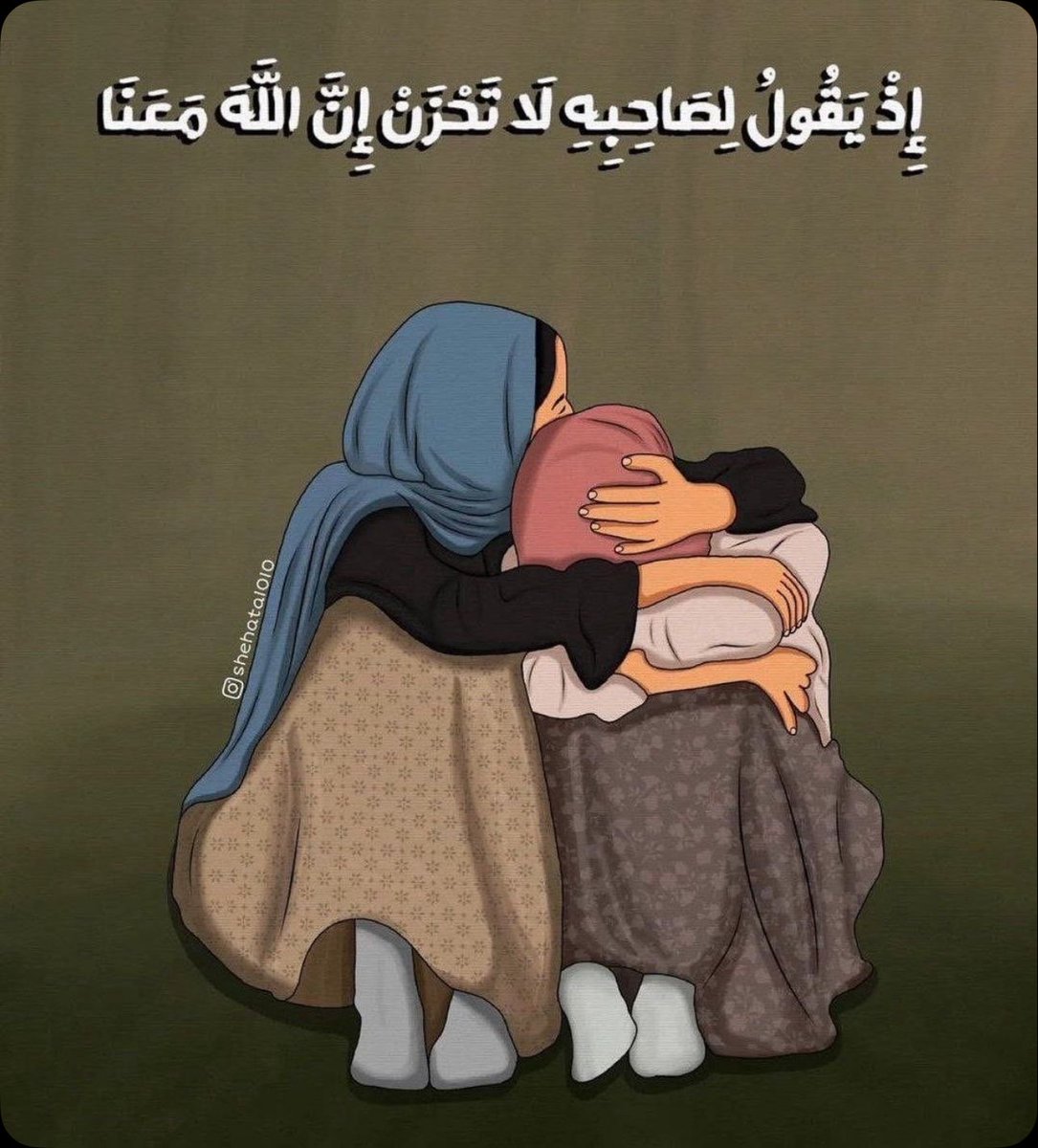 🇸🇦Abrar Rml🔮⚜️ كاتبة خيالية (@abrarrml) on Twitter photo 