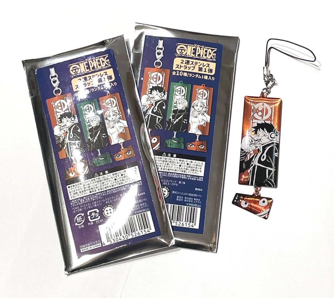 おすすめ】原画商品 2連ステンレスストラップ 第1弾 (全10種/ランダム1