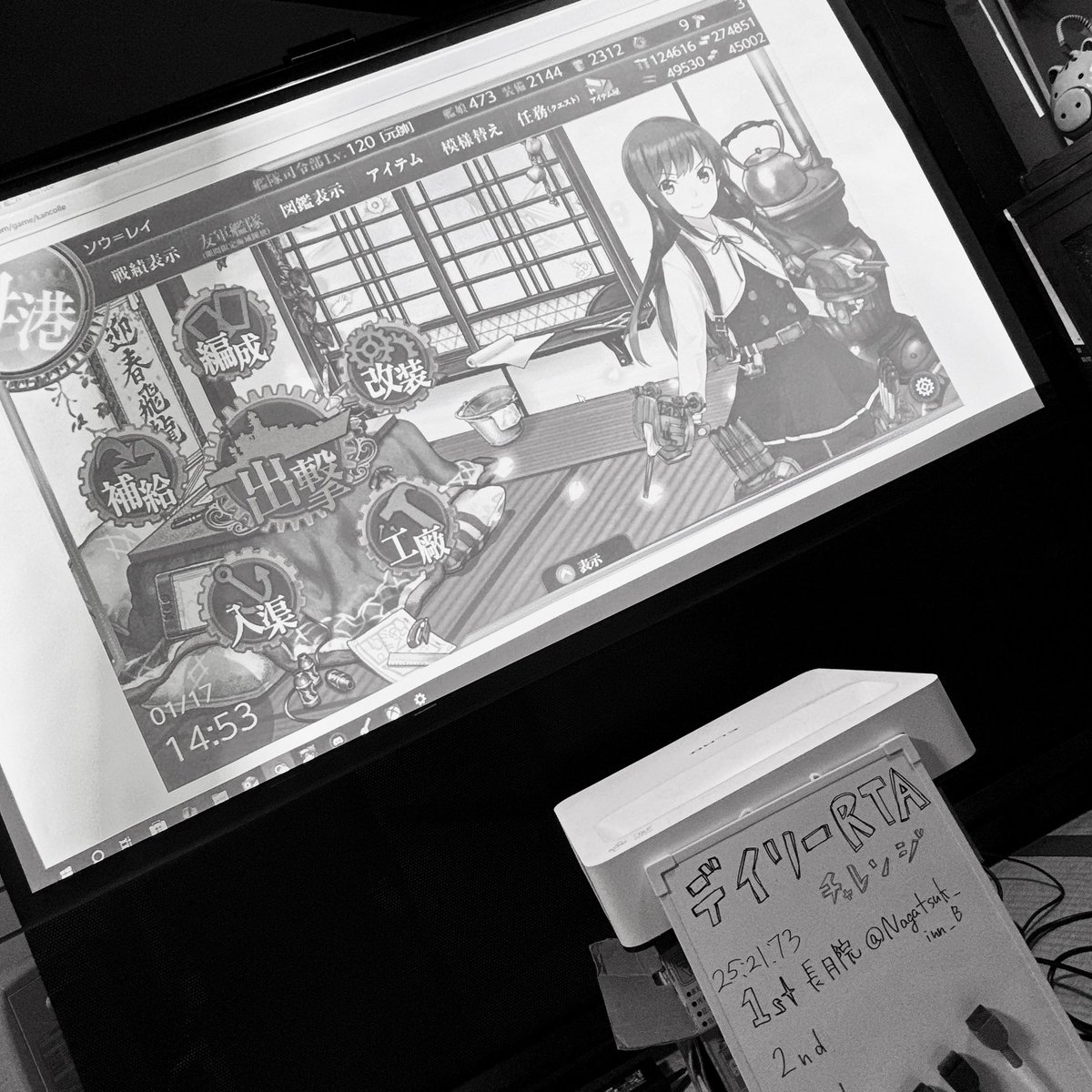 錨と波間に【闇市弐】＆【参】 (@ikaritonamimani) / Posts / X