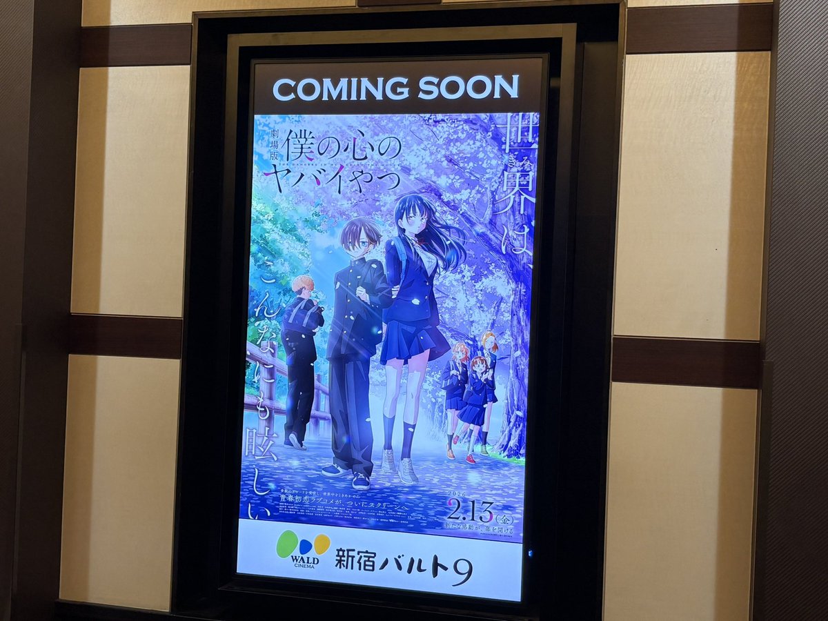 BIG EVENTER (@joiningbigevent) / Posts / X