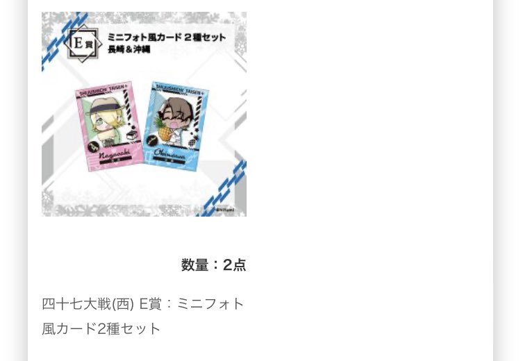 てん@取引 tweet media