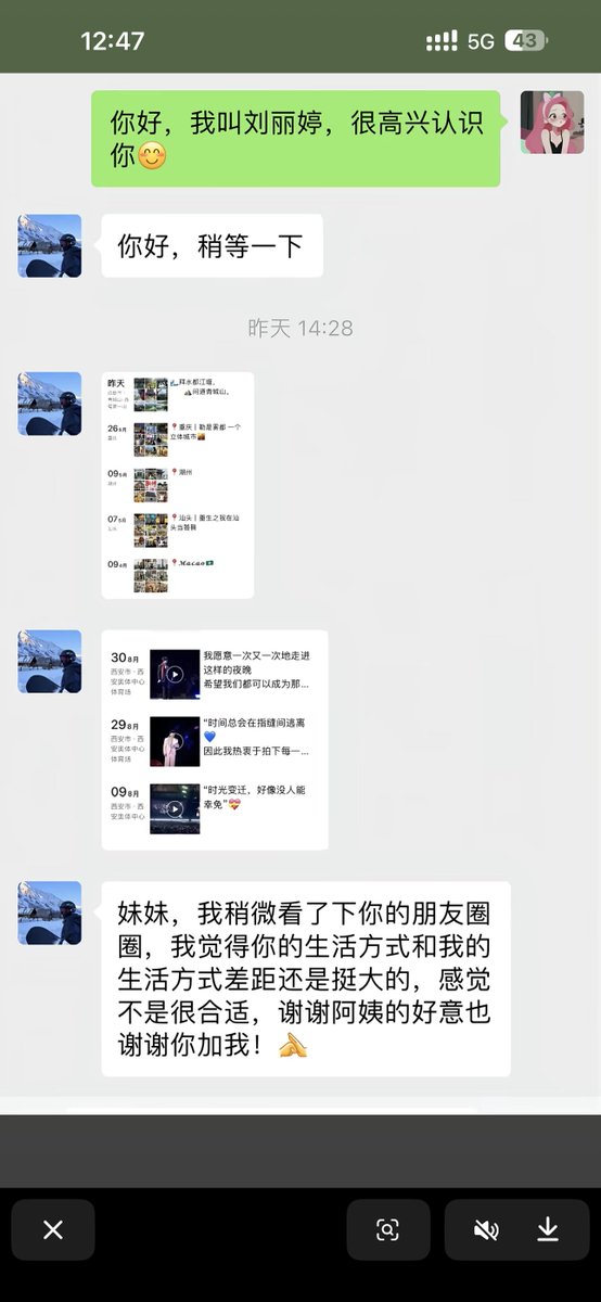 颜克权 tweet media