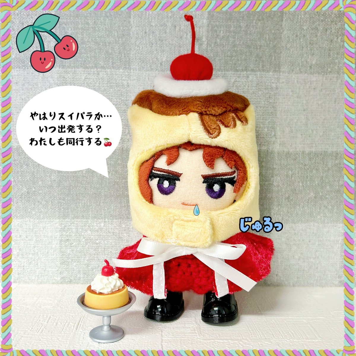 ユザワヤでプリンの帽子とお靴を買ってみた❤️
プリンの妖精可愛い（笑）