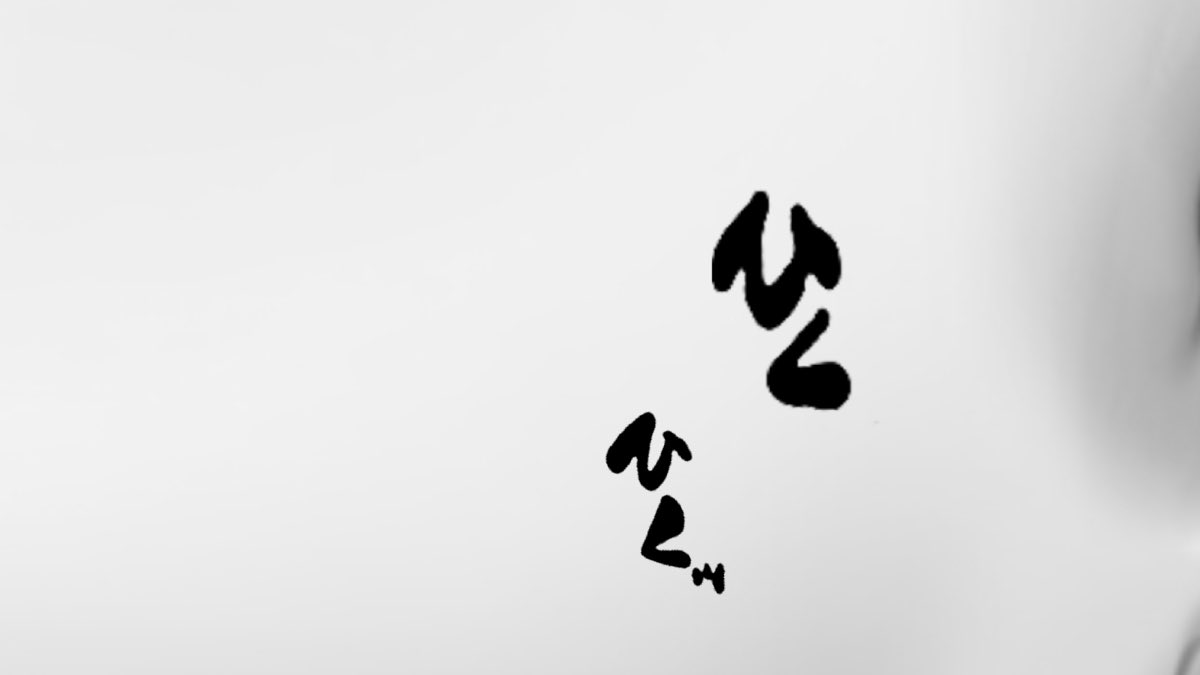 すたーろーど tweet media