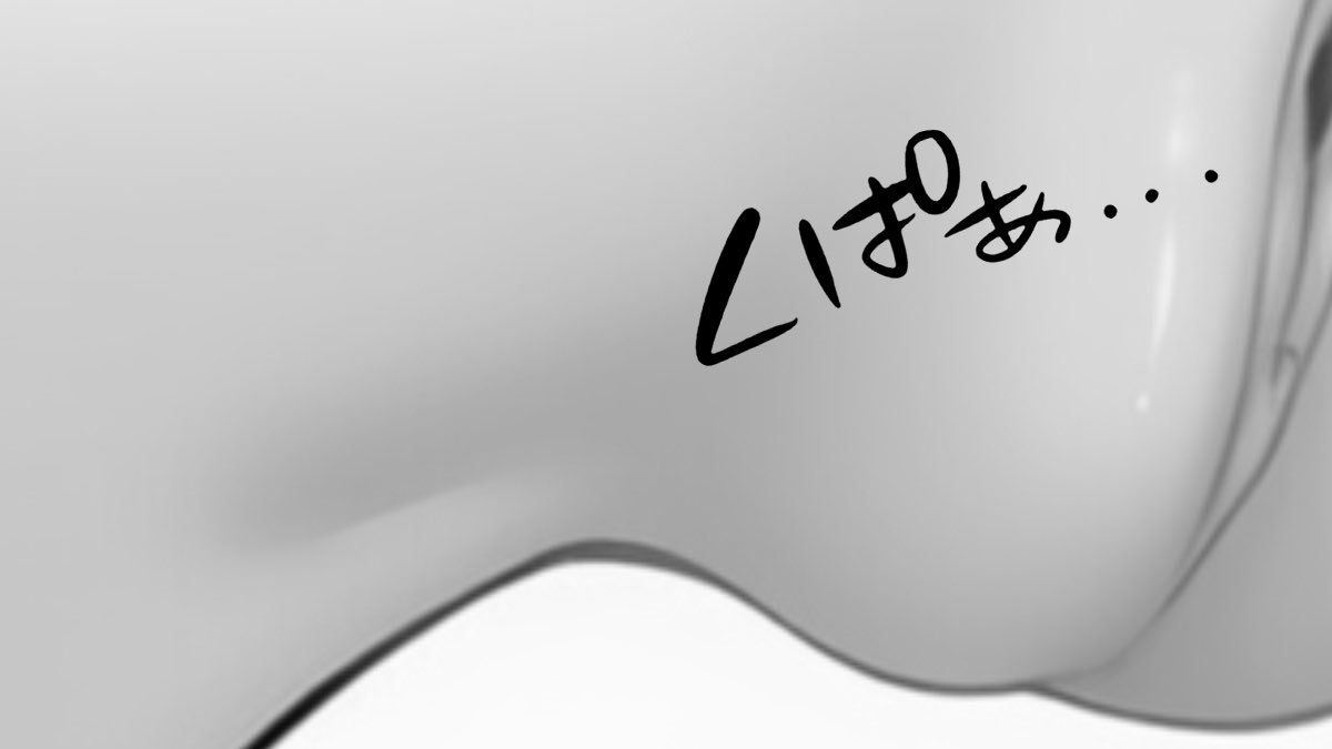 すたーろーど tweet media