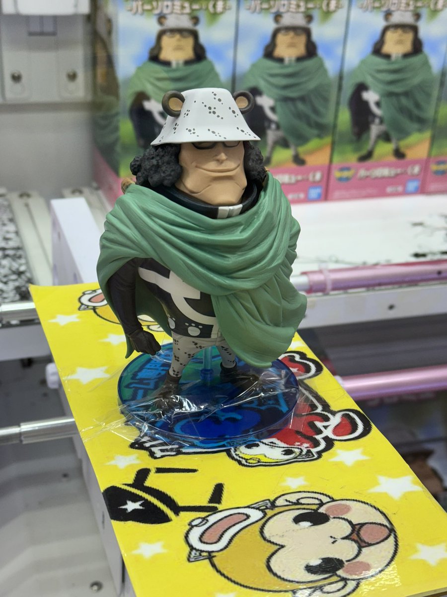 ワンピース メガワールドコレクタブルフィギュア バーソロミュー・くま