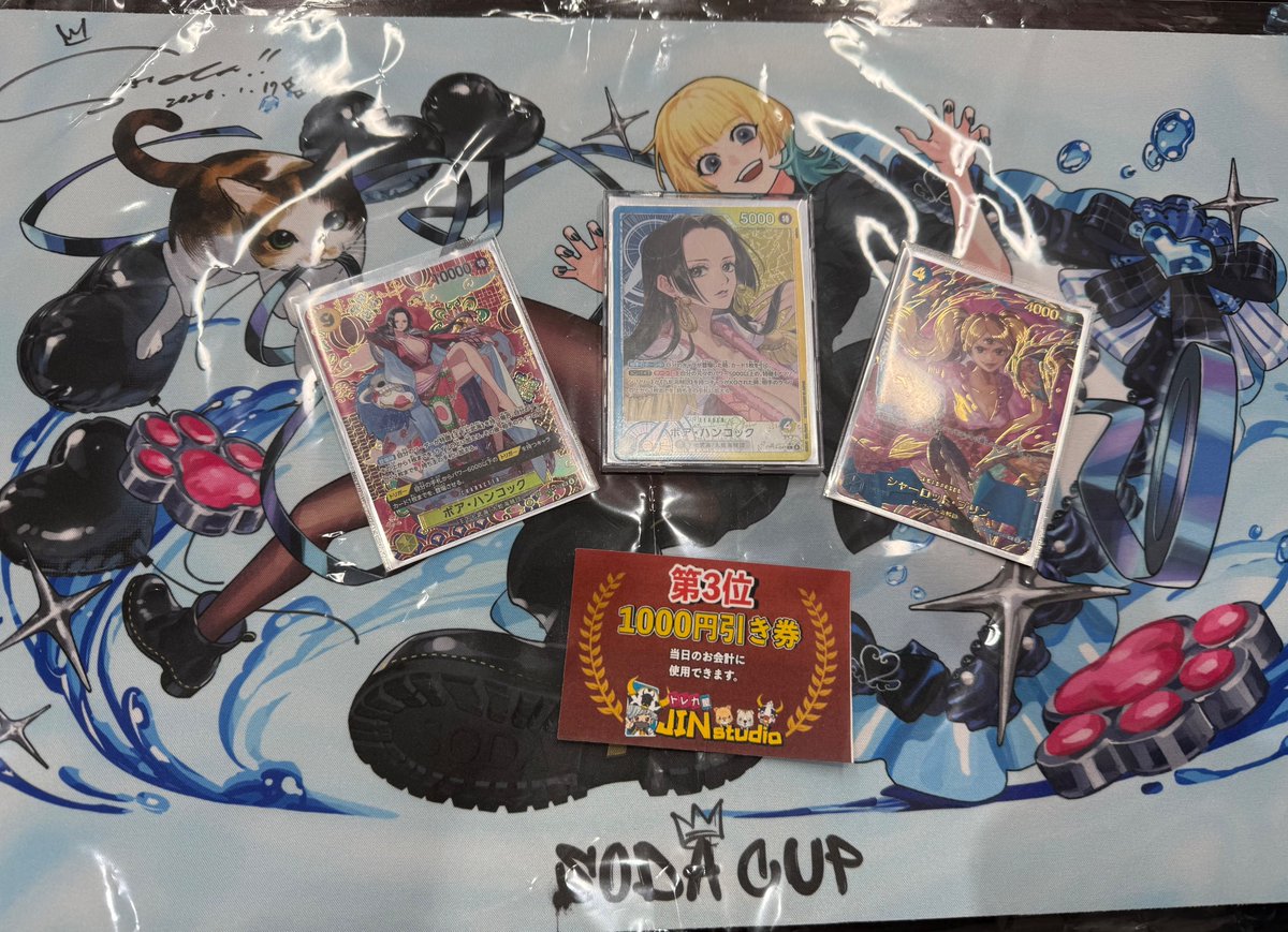 そだ杯　プレイマット　優勝者限定ver 12:00より開催のそだCUP無事に終了致しました‼️ 優勝 むぎわら選手 準