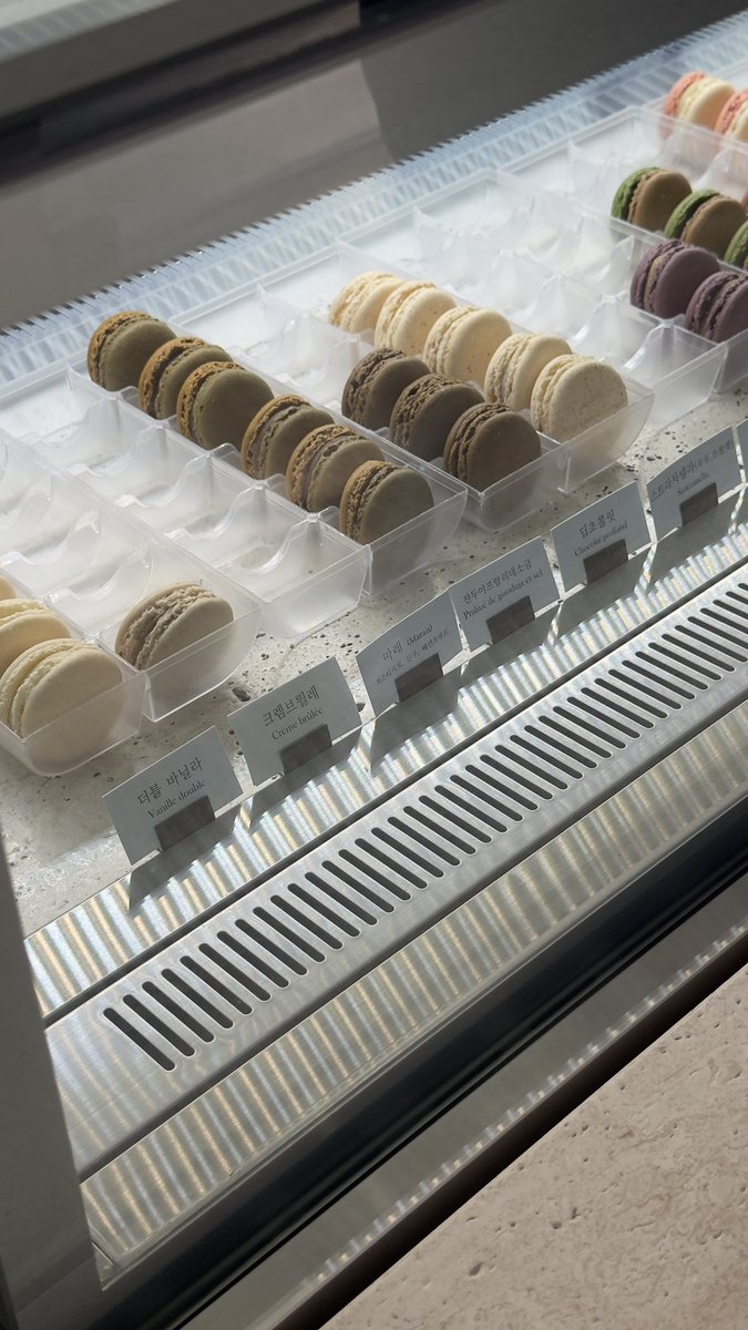 오랜만에 껠끄쇼즈