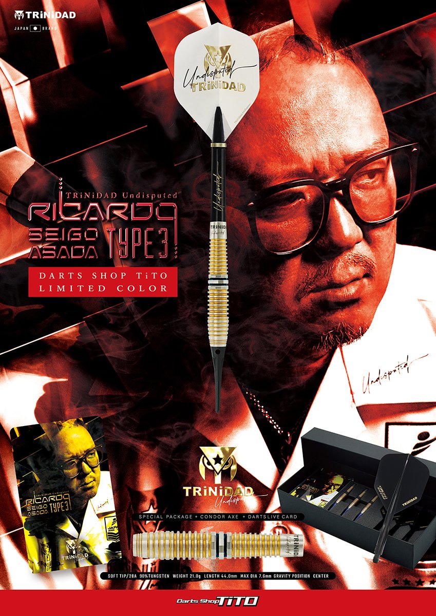 こんにちはー！！ BLACK HOLEくじ 大好評につき終了しました😎 本日