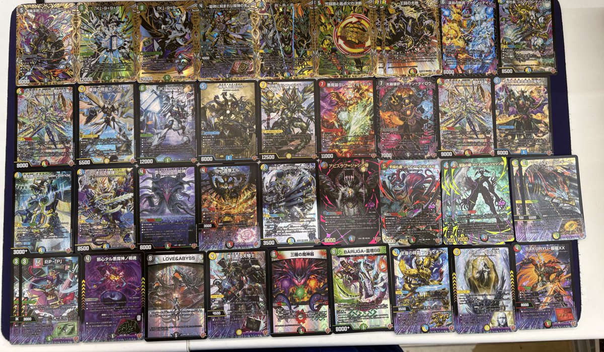 デュエルマスターズ 新弾のカードなど色々買い取りました！ ありがとう