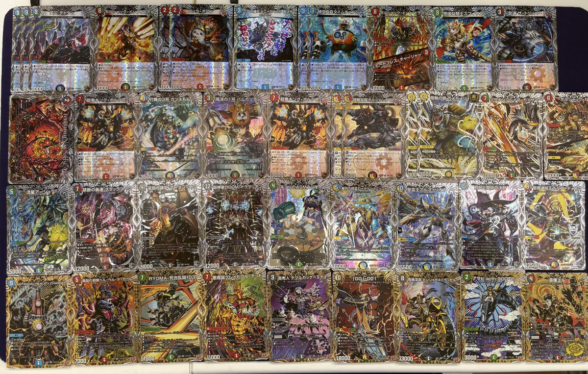 デュエルマスターズ 新弾のカードなど色々買い取りました！ ありがとう