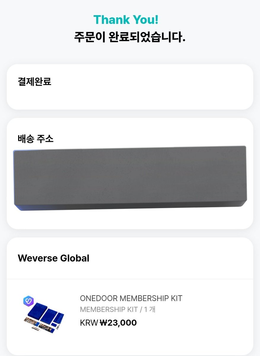 slow 빼기 tweet media