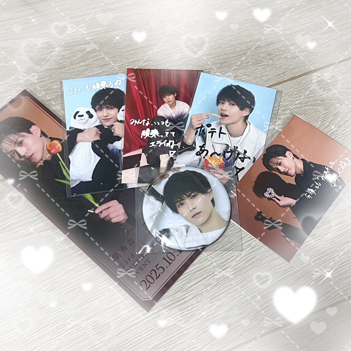 簡秀吉 RAFFLE くじ B賞 プリントチェキ 2 簡秀吉23rd BIRTHDAY EVENT ラッフルくじ B賞プリントチェキ②