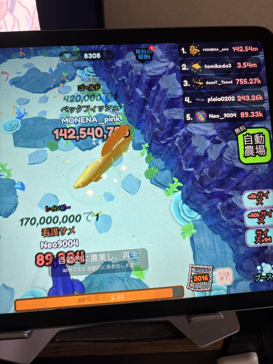 りゅせ tweet media