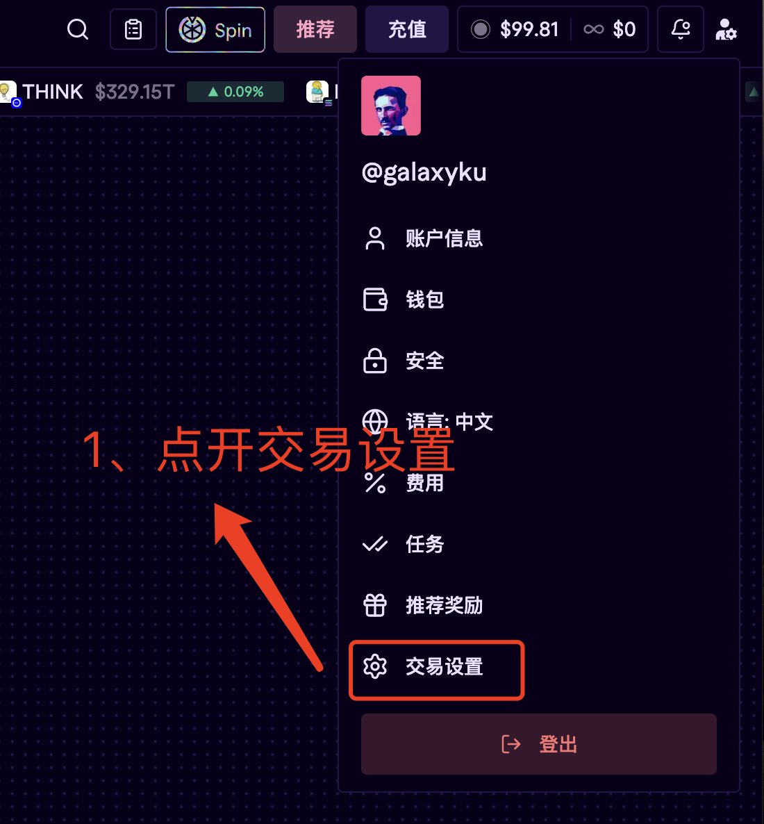 q/swift gpi☆【谷歌百度代发QQ：⒉9ЧЗБ7⒐9】☆满贯捕鱼官方下载2026☆【谷歌百度代发QQ：〥2Б⒎7OБ〥】☆电子宙斯打法☆【谷歌百度代发QQ：Б9O⒌7⒖Б9】☆