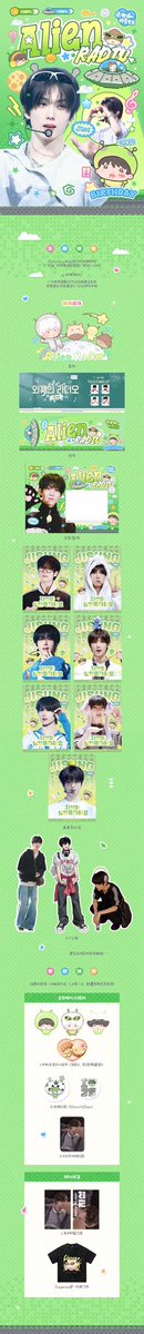 RSc025's tweet image. #지성 #NCTDREAM 
올해도 중국에서 지성이 생일 응원 카페를 열어주고 ୧(•̀.ө•́)୨