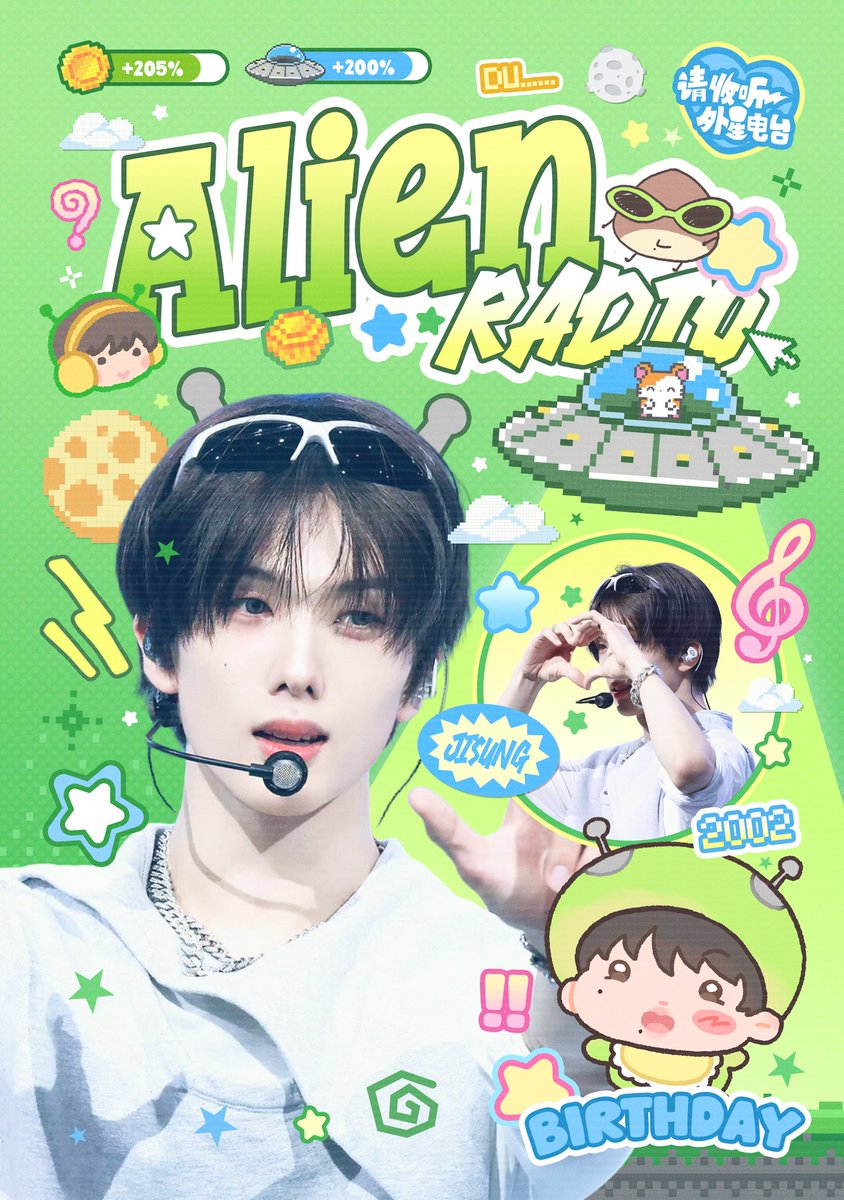 RSc025's tweet image. #지성 #NCTDREAM 
올해도 중국에서 지성이 생일 응원 카페를 열어주고 ୧(•̀.ө•́)୨