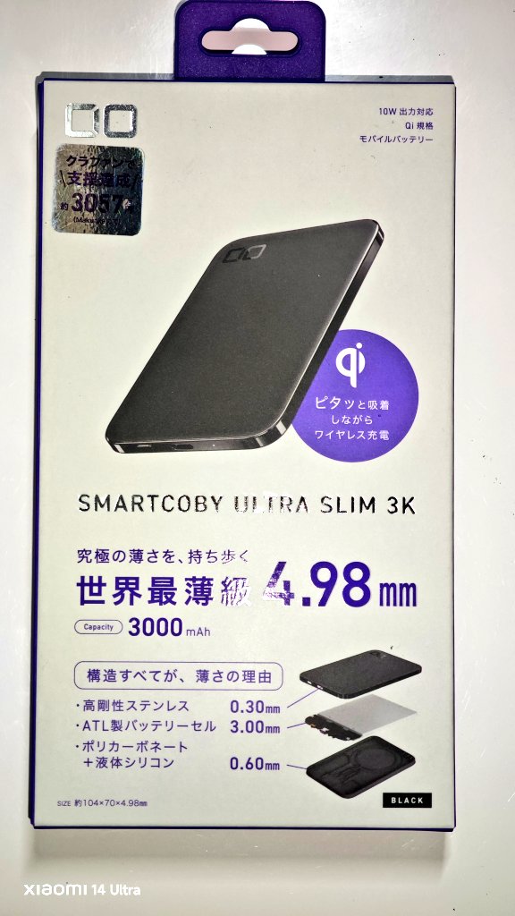 hawk (@fere78712468) / Posts / X