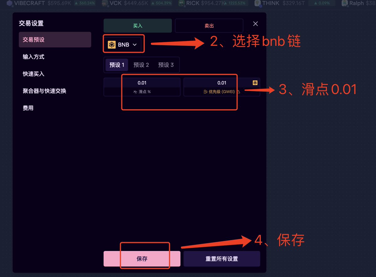 鱼泡泡 tweet media