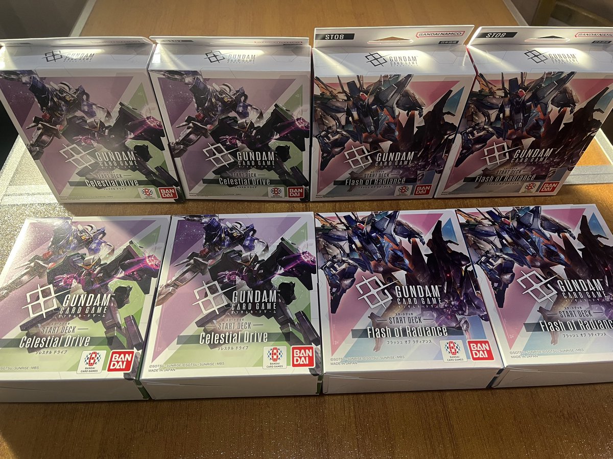 ガンダムカードゲーム スタートデッキ2種、出撃―― ⚡ Flash of
