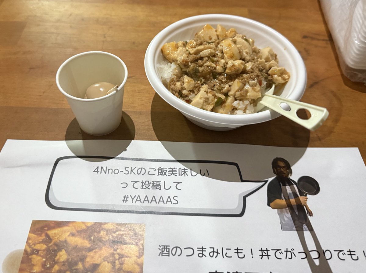 ⓐⓘⓚⓐ🐈 tweet media