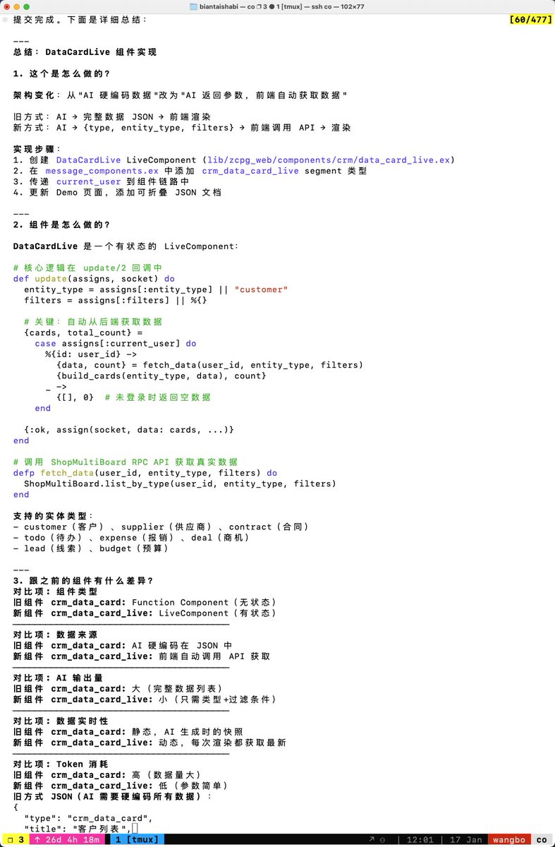 斗鸡游戏包网/搭建/api接口[TG@gameapi25]
