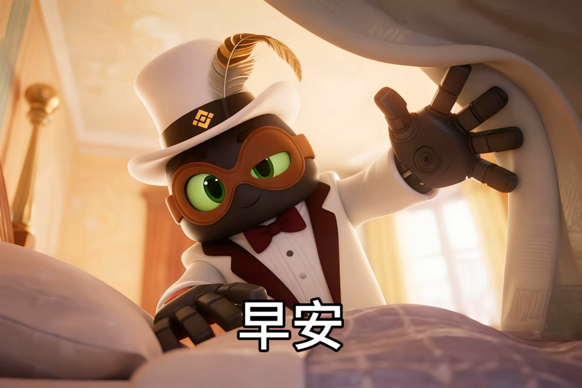 安SAFE tweet media