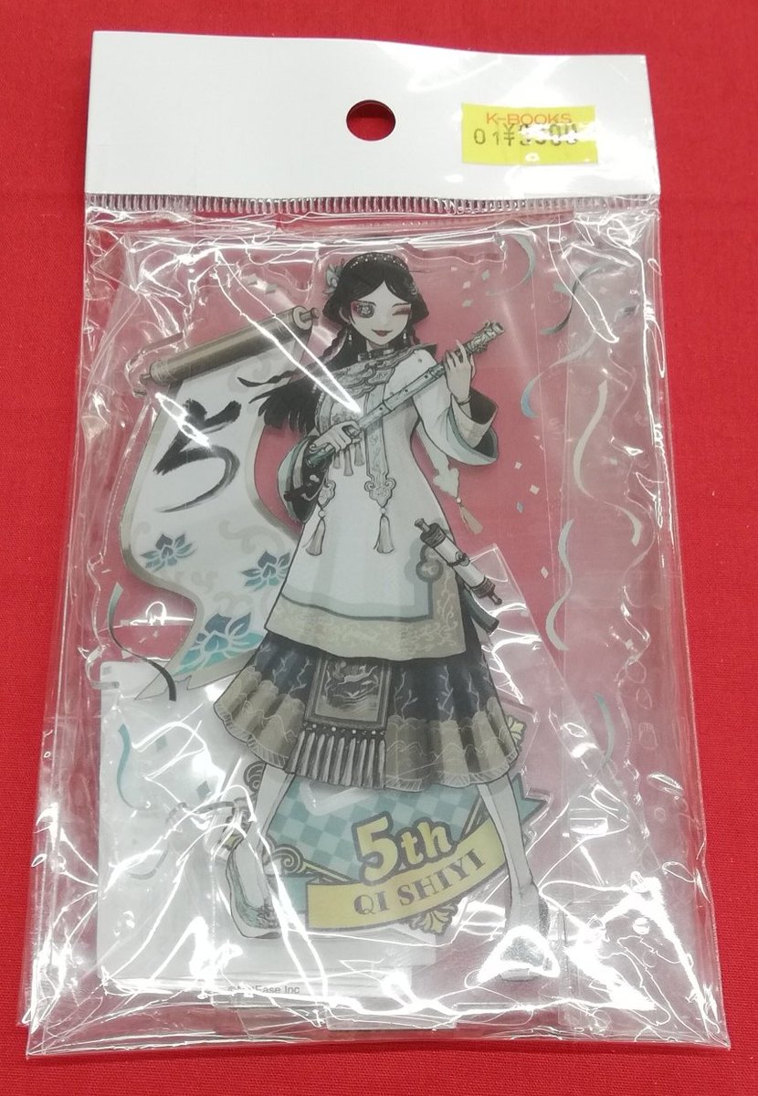 入荷情報】 『IdentityV』より IdentityV 5周年 Anniversary Cafe